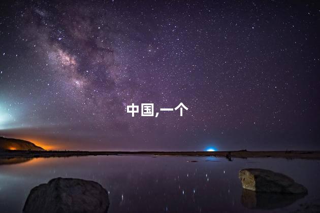猪年的来历与传说？2022年：解读猪年文化，祝福与传说