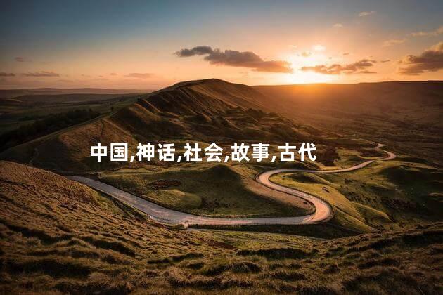 百兽称臣是指哪个动物？动物中的霸主-百兽归顺