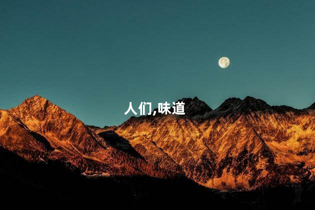 青柠檬和黄柠檬的区别是什么？青柠檬与黄柠檬的区别是什么