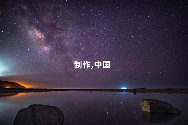 秘制大虾的做法？精美大虾的秘制做法，香气醇美，美味满溢
