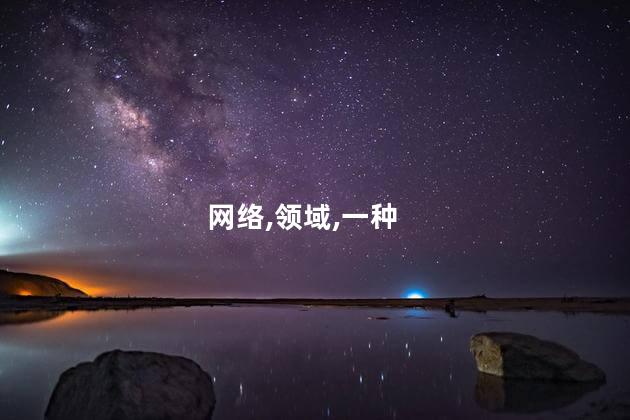 绩麻是什么意思？了解绩麻的含义
