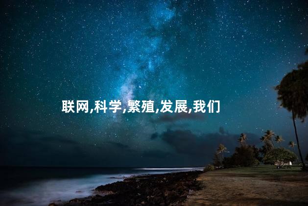 牛蛇相配吗？牛蛇合拍？这般奇妙的组合果真能相得益彰吗